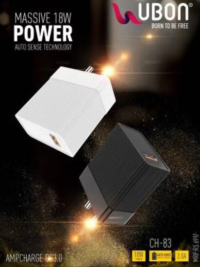 Ubon Power charger CH-83