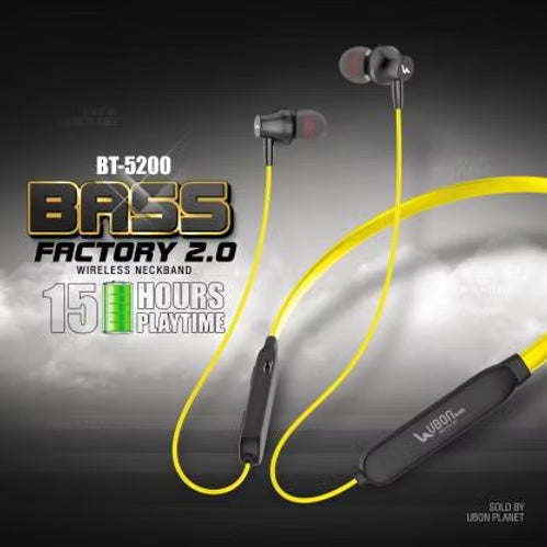 bass factory 2.0 BT 5200