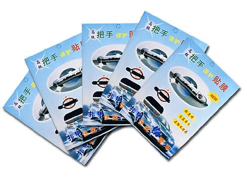 Car Door Handle Shine Protector Sticker
