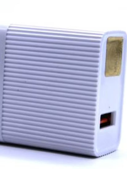 Ubon Power charger CH-83