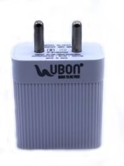 Ubon Power charger CH-83