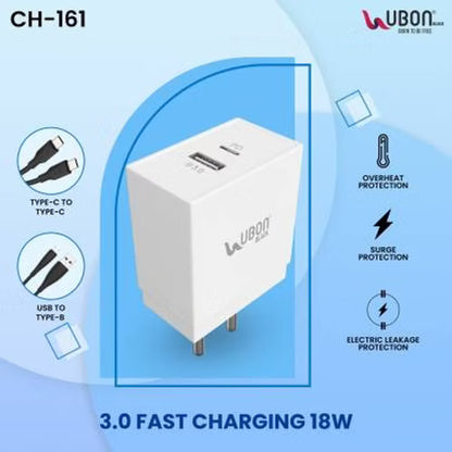 Ubon PD charger CH-161
