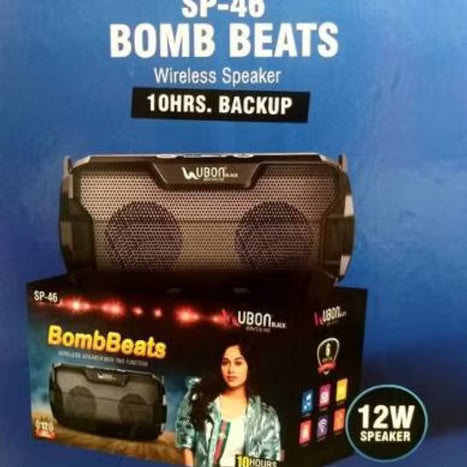 bomb beats SP-46