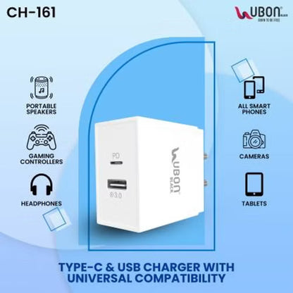 Ubon PD charger CH-161