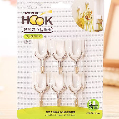 6 Pcs Adhesive Utility Holder Glue Hook