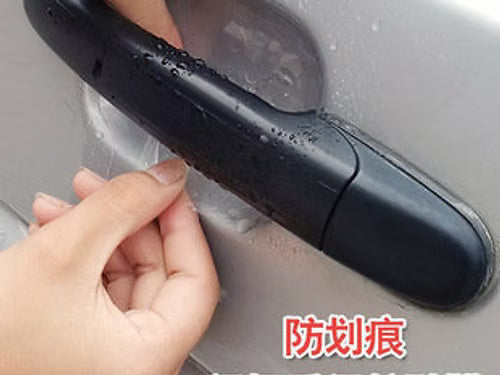 Car Door Handle Shine Protector Sticker
