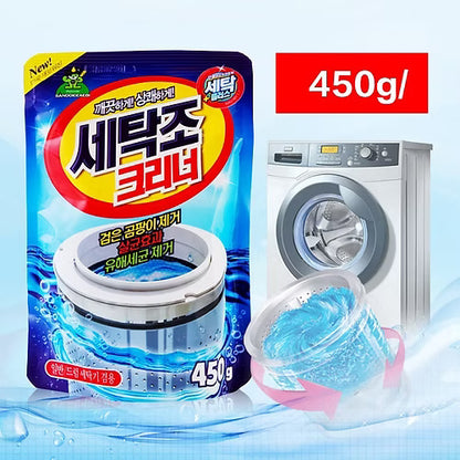 Washing Machine Drum Cleaner Powder 450 gms