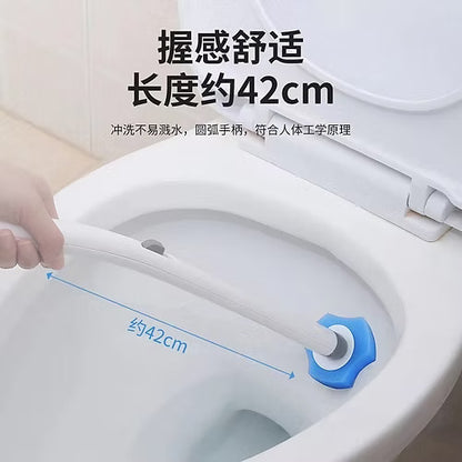 Disposable Toilet Cleaning System
