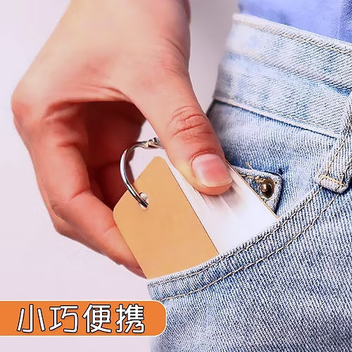 100 Pcs Note Card