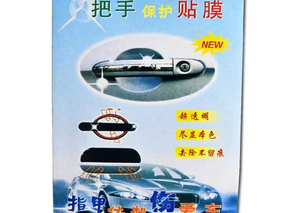 Car Door Handle Shine Protector Sticker