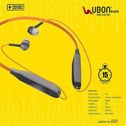highbass cl 5450