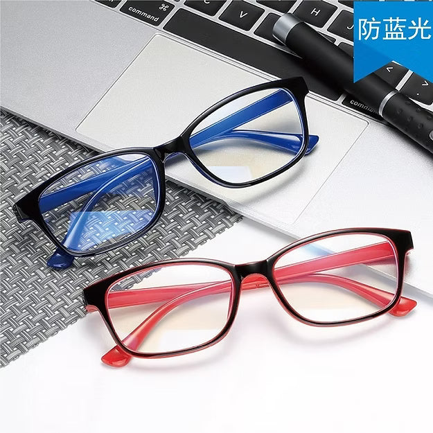 Blue Light Blocking UV400 Protector Eye Glasses
