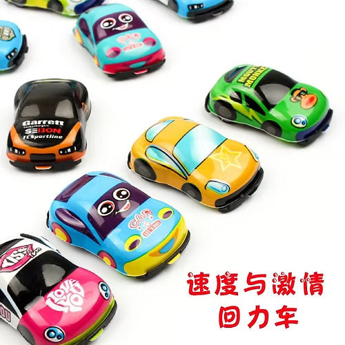 Mini Pull Back Car (Pack of 5)