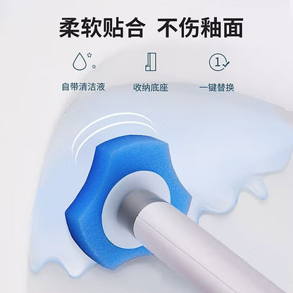 Disposable Toilet Cleaning System