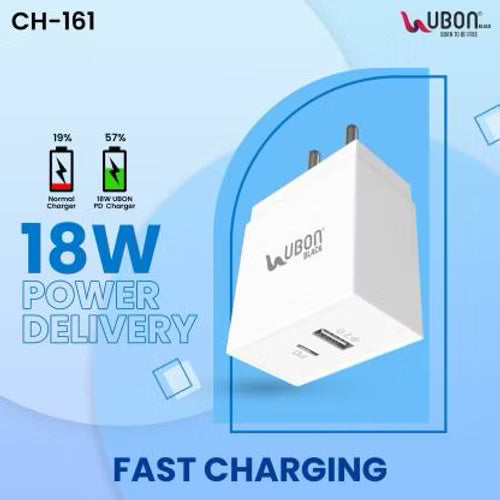 Ubon PD charger CH-161