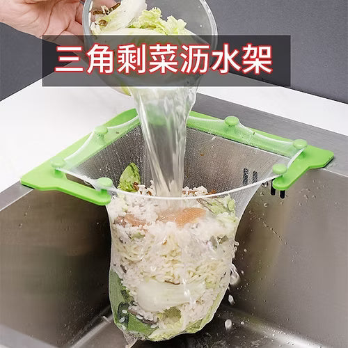 Triangular Hanging Sink Strainer Net Bag