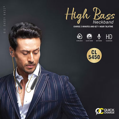 highbass cl 5450