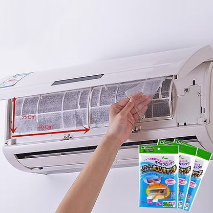 Air Conditioning Dust Net Outlet Filter Paper (Pack Of 2)