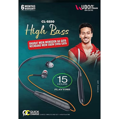 high bass cl-5550
