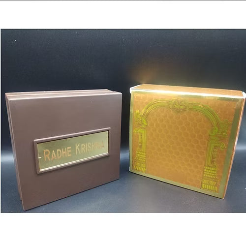 Radha Krishna Footprints Box (CRK)
