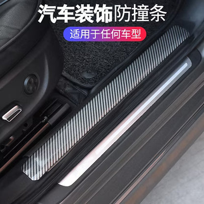 Car Door Anti Stepping Decorative Strip Sticker 3 cm * 3 meter