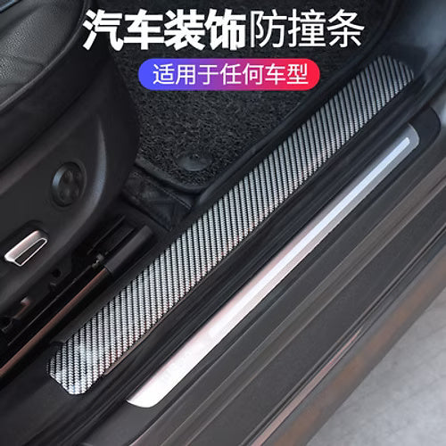 Car Door Anti Stepping Decorative Strip Sticker 3 cm * 3 meter