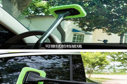 Car Windshield Cleaner