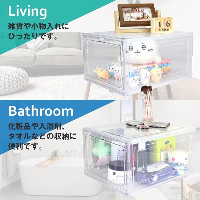 SELECTsk Shoe Box, Shoe Case, Plastic Sneaker Case, Sneaker Box, Vertical Type, Storage Box, Shoe Rack, Showcase, Display Case, Clear Case, 2 Pieces
