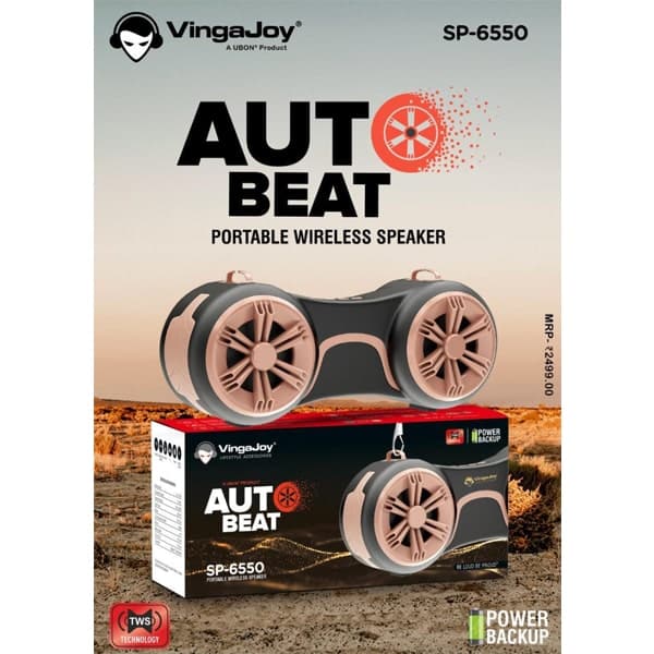 VingaJoy SP-6550 Auto Beat Portable Wireless Speaker